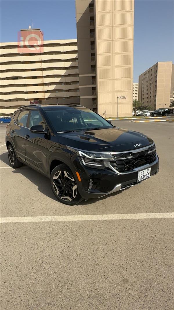 Kia for sale in Iraq